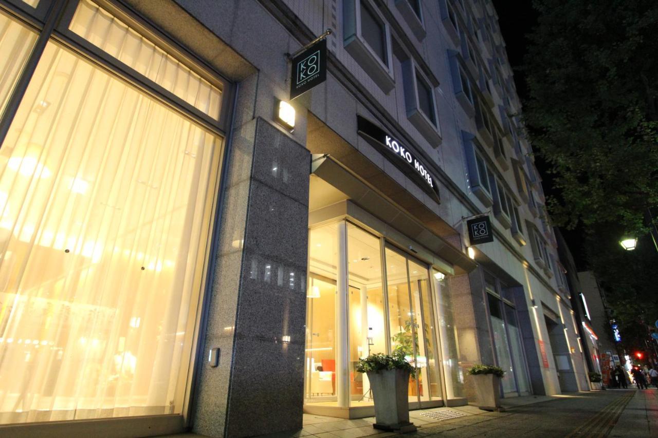 Koko Hotel Sendai Station West Экстерьер фото